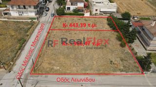 Οικόπεδο 986 τ.μ. για πώληση