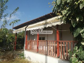 Αγροτεμάχια 329 τ.μ. για πώληση
