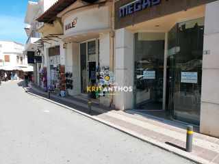 Κατάστημα 70 τ.μ. για ενοικίαση