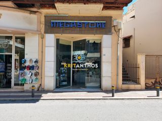 Κατάστημα 70 τ.μ. για ενοικίαση, Ν. Ρεθύμνου, Ρέθυμνο-thumb-17