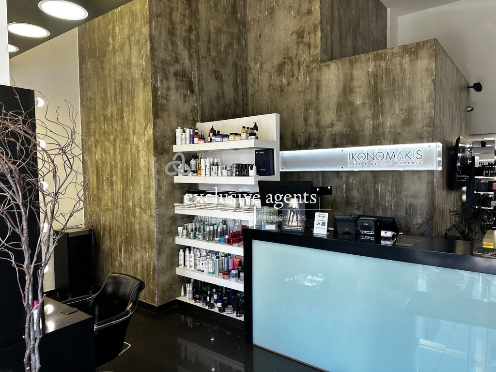 Γραφείο 170 τ.μ. πρός ενοικίαση, Αθήνα - Βόρεια Προάστια, Χαλάνδρι