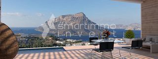 Μονοκατοικία 105 τ.μ. για πώληση