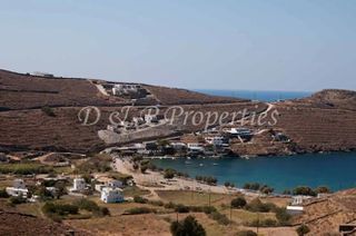 Αγροτεμάχια 22.170 τ.μ. για πώληση