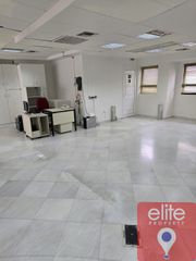 Επιχειρηματικό κτίριο 539 τ.μ. για πώληση