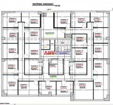 Μεζονέτα 94τ.μ. για πώληση-Σταυρούπολη » Νικόπολη