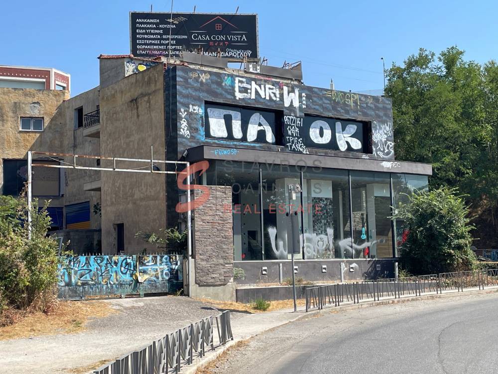 Κατάστημα 727 τ.μ. πρός πώληση, Θεσσαλονίκη - Περιφ/Κοί Δήμοι, Πεύκα