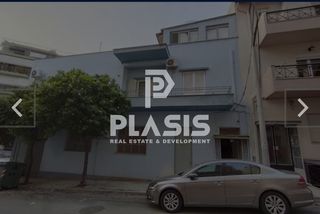 Κτίριο 360 τ.μ. για πώληση