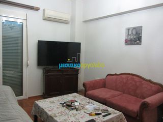 Διαμέρισμα 53,50 τ.μ. για πώληση