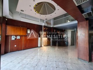 Κατάστημα 310 τ.μ. για ενοικίαση