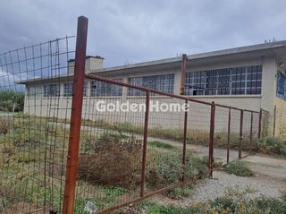 Βιομηχανικός χώρος 426 τ.μ. για πώληση