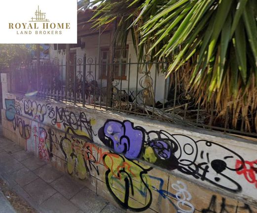 Land plot 278 sqm for sale, Athens - North, Nea Erithraia
