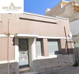 Οικόπεδο 185 τ.μ. για πώληση