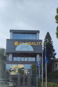 Επιχειρηματικό κτίριο 2.250τ.μ. για ενοικίαση-Βούλα