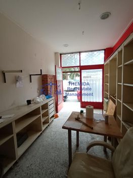Κατάστημα 25 τ.μ. πρός ενοικίαση