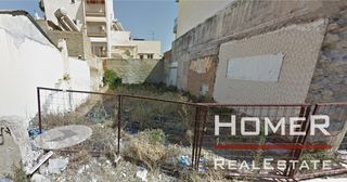 Οικόπεδο 166 τ.μ. για πώληση