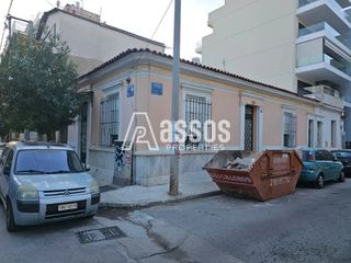 Μονοκατοικία 154 τ.μ. για πώληση