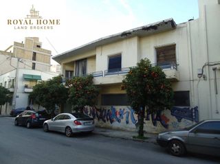 Οικόπεδο 272 τ.μ. για πώληση
