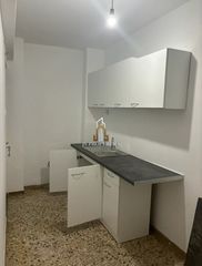 Διαμέρισμα 50 τ.μ. για πώληση
