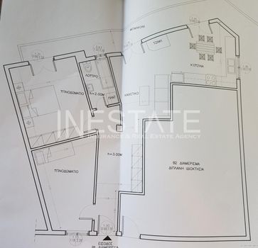 Apartment 84sqm for sale-Gerakas » Center