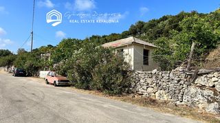 Μονοκατοικία 85 τ.μ. για πώληση