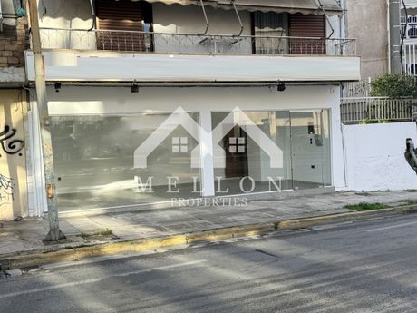 Κατάστημα 37τ.μ. για πώληση-Νέα ιωνία » Κάτω καλογρέζα