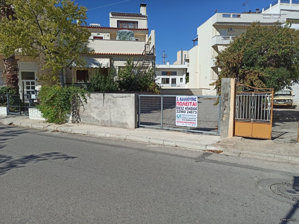 Οικόπεδο 269 τ.μ. πρός πώληση, Αττική - Υπόλοιπο, Μέγαρα