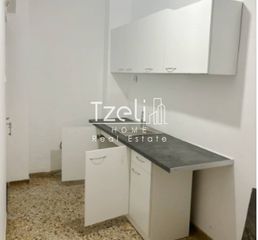 Apartment 50 sqm for sale