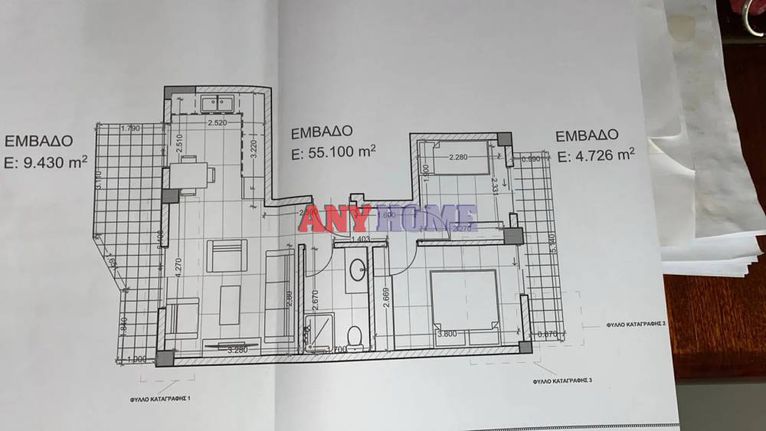 Apartment 55 sqm for sale, Thessaloniki - Suburbs, Pylea