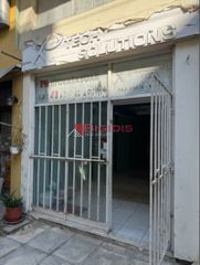 Κατάστημα 50 τ.μ. για ενοικίαση