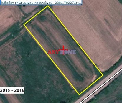 Αγροτεμάχια 2.382τ.μ. για πώληση-Πολύγυρος » Άγιος πρόδρομος