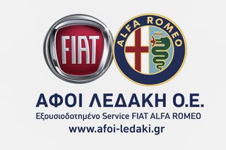 ΦΑΝΟΠΟΙΟΣ & ΒΟΗΘΟΣ ΦΑΝΟΠΟΙΟΥ