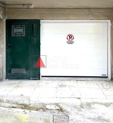 Parking 20 τ.μ. για πώληση