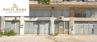 Επιχειρηματικό κτίριο 216 τ.μ. για πώληση