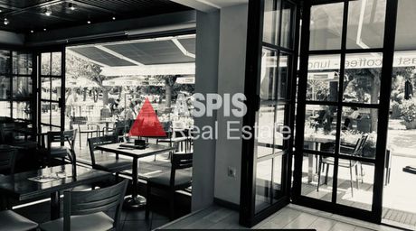 Store 340 sqm for rent