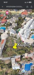 Άλλο 1.100 τ.μ. για πώληση