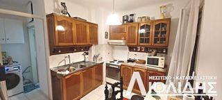 Διαμέρισμα 58 τ.μ. για πώληση