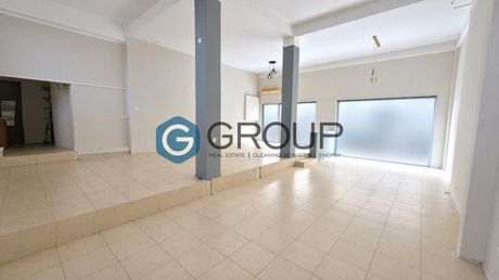 Κατάστημα 98 τ.μ. πρός πώληση