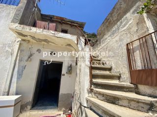 Μονοκατοικία 50 τ.μ. για πώληση