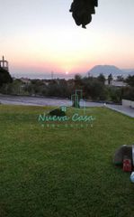 Συγκρότημα διαμερισμάτων 81 τ.μ. πρός πώληση, Αχαΐα, Πάτρα-thumb-6