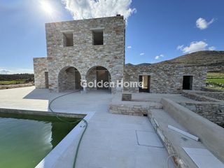 Μεζονέτα 280 τ.μ. για πώληση