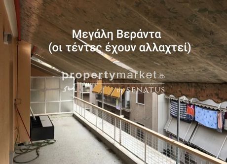 Διαμέρισμα 72τ.μ. για ενοικίαση-Πατήσια » Γκράβα