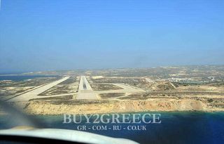 Οικόπεδο 1.929 τ.μ. για πώληση