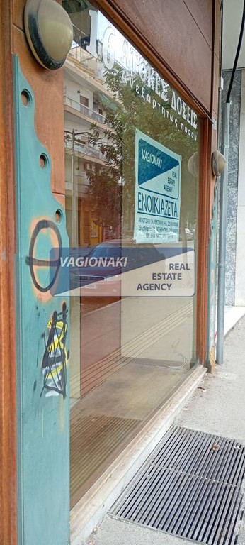 Κατάστημα 135 τ.μ. πρός ενοικίαση, Θεσσαλονίκη - Κέντρο, Μπότσαρη