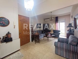 Διαμέρισμα 106 τ.μ. για πώληση