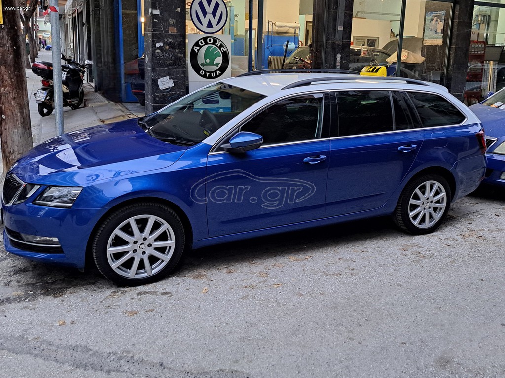 Ζητείται οδηγός