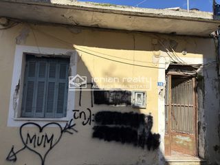 Μονοκατοικία 51 τ.μ. για πώληση