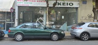 Κατάστημα 40 τ.μ. για πώληση, Αθήνα - Κέντρο, Αττική-thumb-1