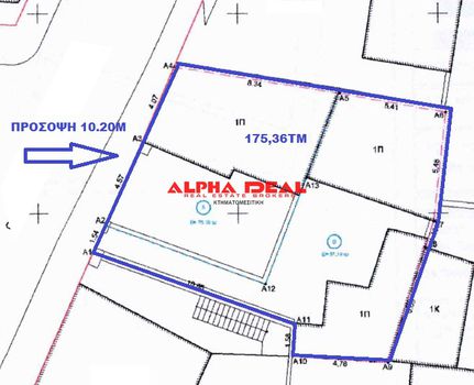 Land plot 175sqm for sale-Keratsini