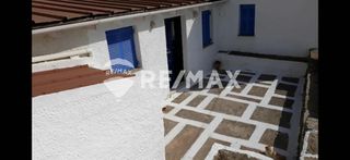 Μονοκατοικία 67 τ.μ. για πώληση