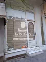 Κατάστημα 55 τ.μ. για πώληση